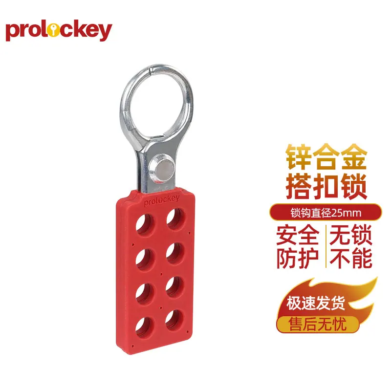 ZH01 锌合金搭扣锁产品和结构图