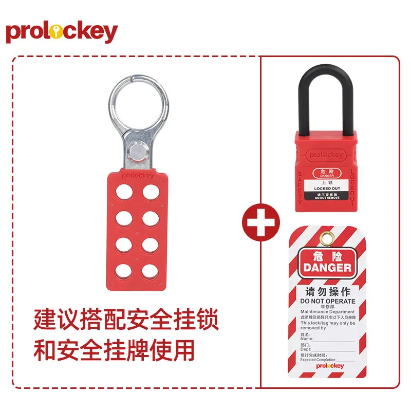 ZH01 锌合金搭扣锁产品和结构图