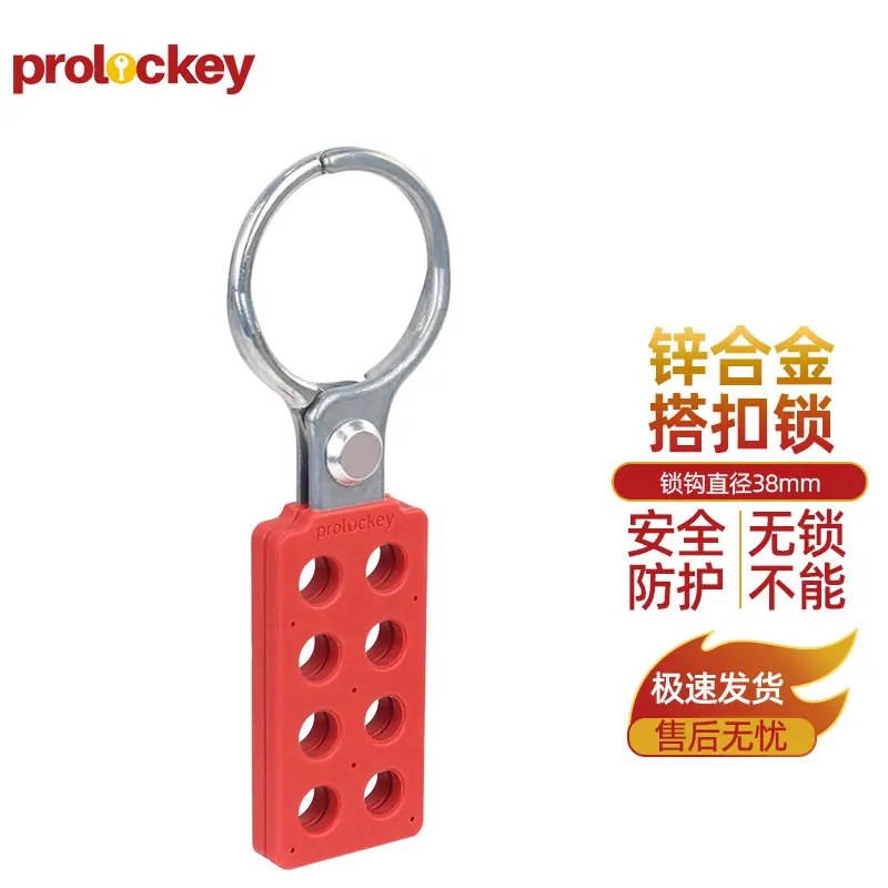 ZH02 锌合金搭扣锁产品和结构图