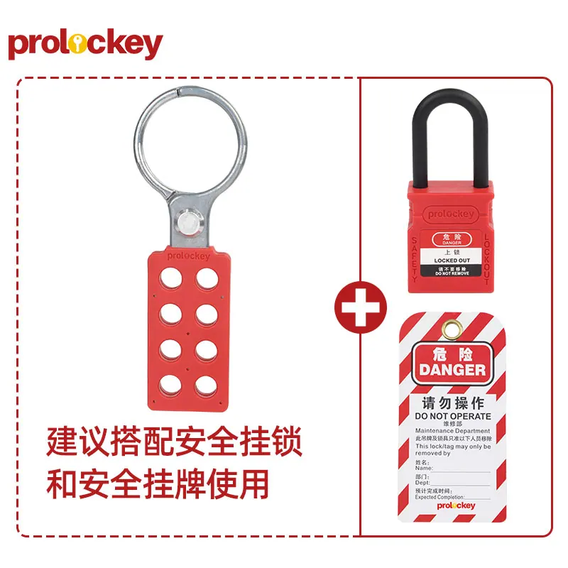 ZH02 锌合金搭扣锁产品和结构图