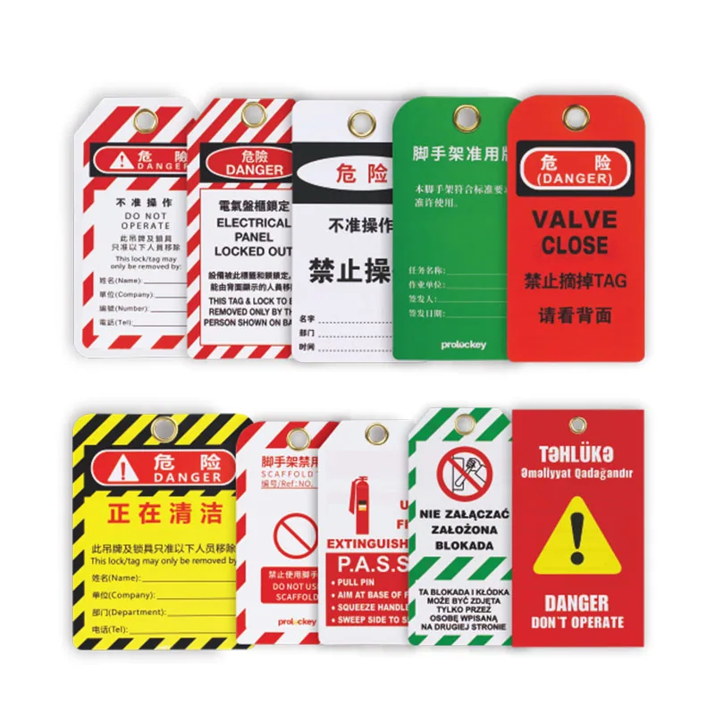 警示标签定制实拍示例