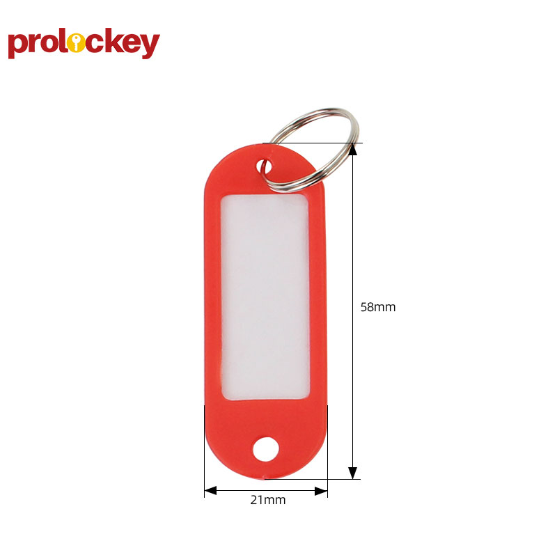 PROLOCKEY KT01 尺寸图