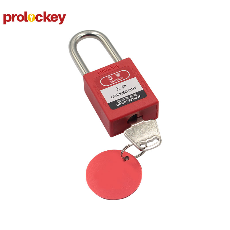 PROLOCKEY KT11 配套示例