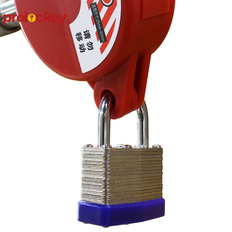 PROLOCKEY LP01 配套应用