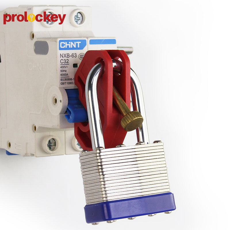 PROLOCKEY LP02 配套应用