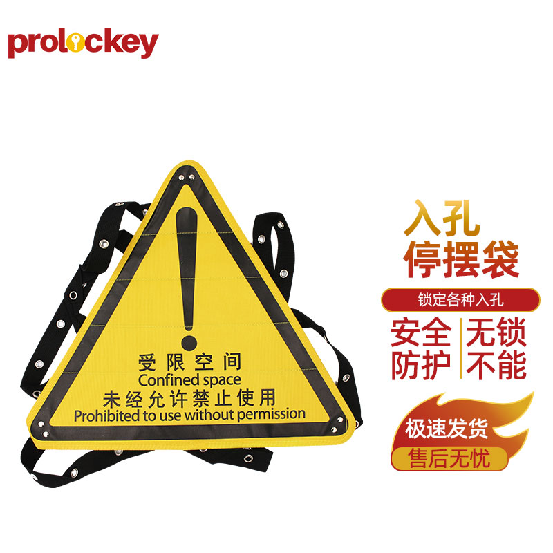 PROLOCKEY MHL01 产品与结构图片
