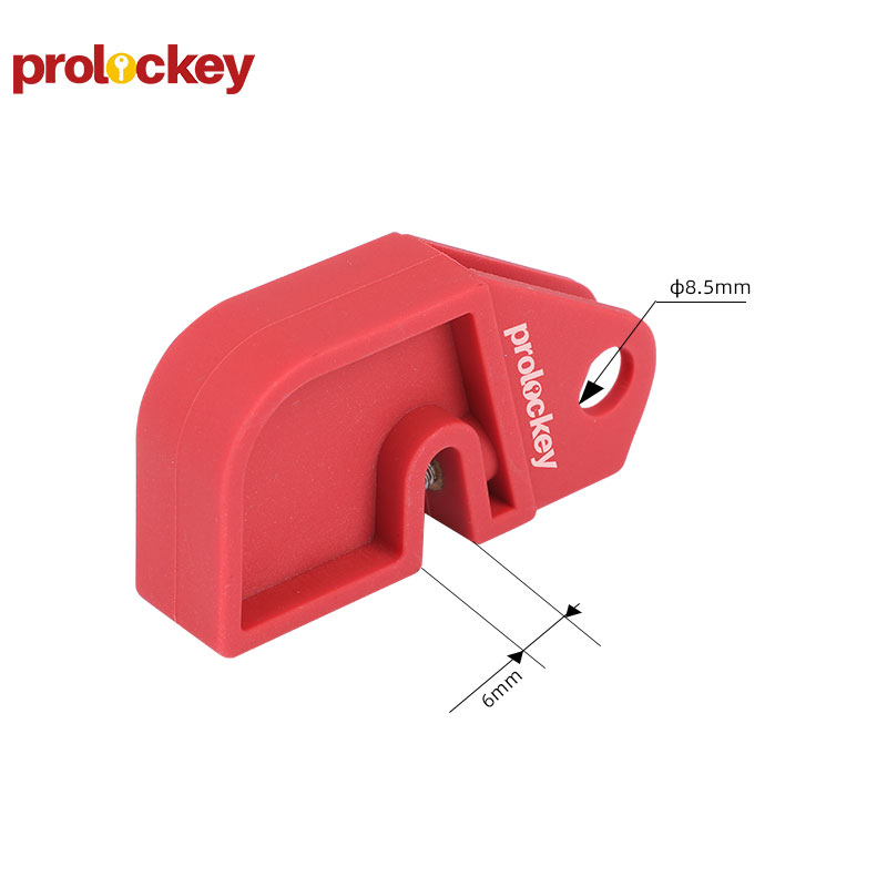 PROLOCKEY CBL04-1 尺寸标注图