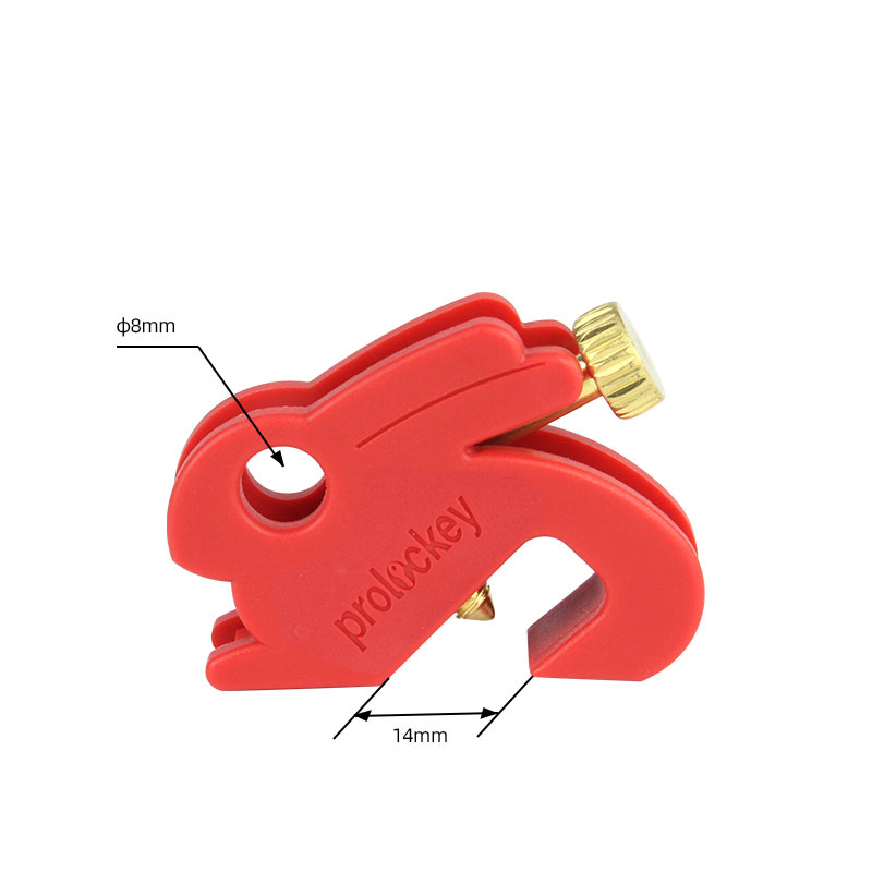 PROLOCKEY CBL16 尺寸标注图