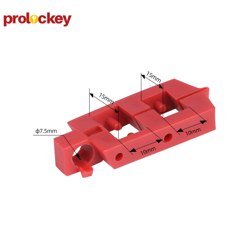 PROLOCKEY CBL21 尺寸标注图