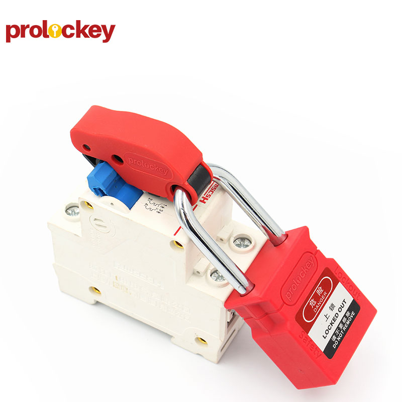 PROLOCKEY CBL41 产品实拍及安装示例