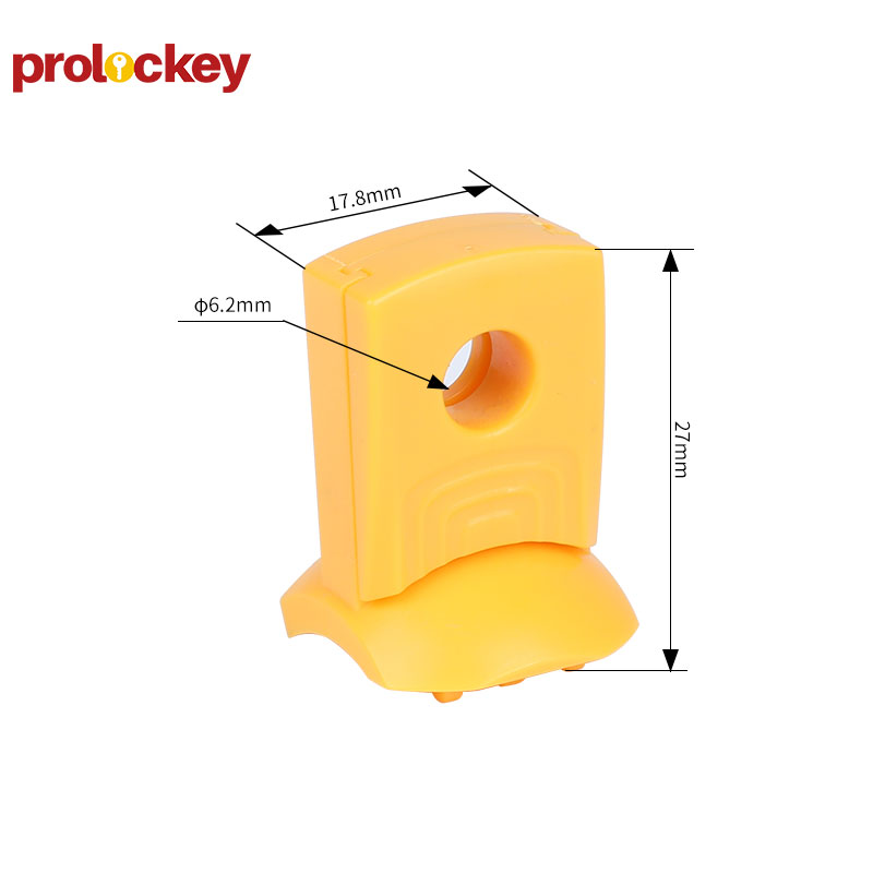 PROLOCKEY CBL91 尺寸标注图