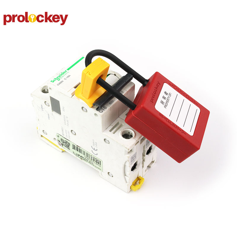 PROLOCKEY CBL91 产品实拍及安装示例