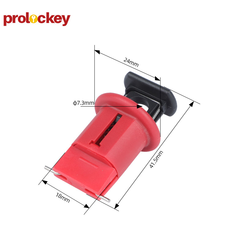 PROLOCKEY POW 尺寸标注图