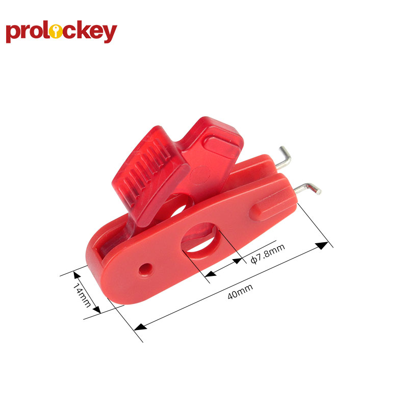 PROLOCKEY POWT 尺寸标注图