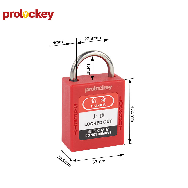 PROLOCKEY P16SSD4 尺寸图