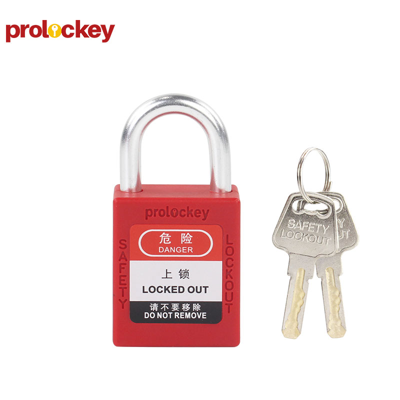 PROLOCKEY P25A 挂锁与钥匙