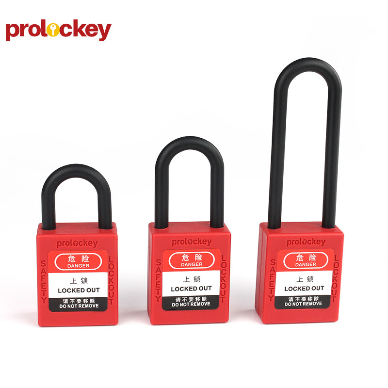 PROLOCKEY P25P 系列梁高展示