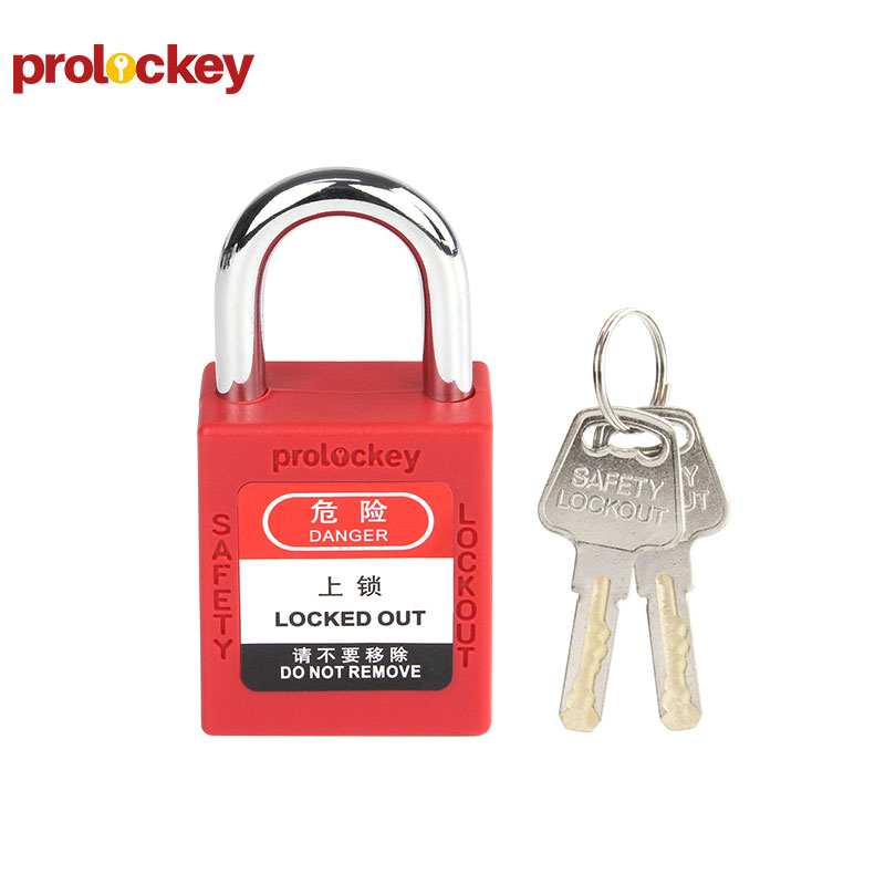 PROLOCKEY P25S 现场应用