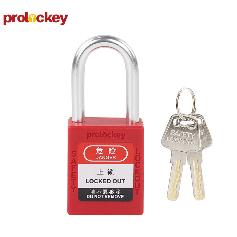 PROLOCKEY P38A 挂锁与钥匙