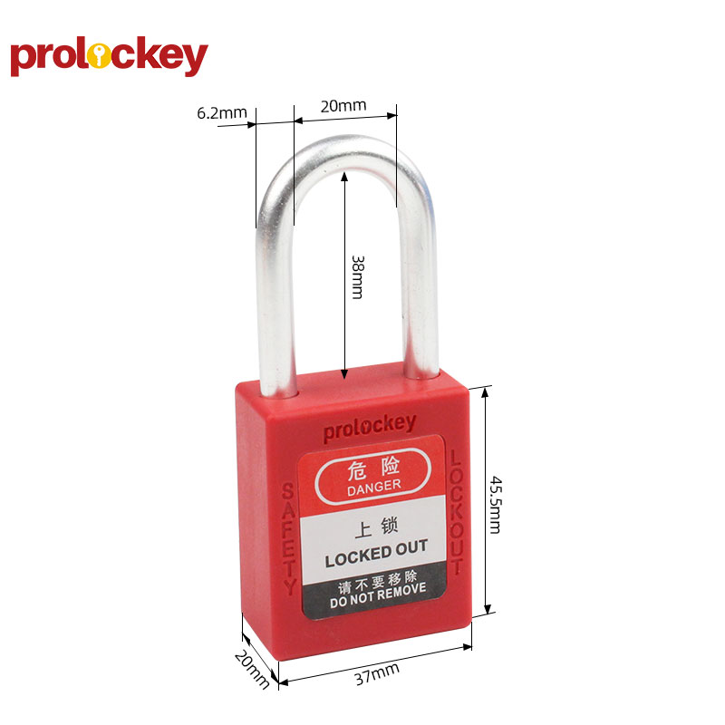 PROLOCKEY P38A 尺寸图
