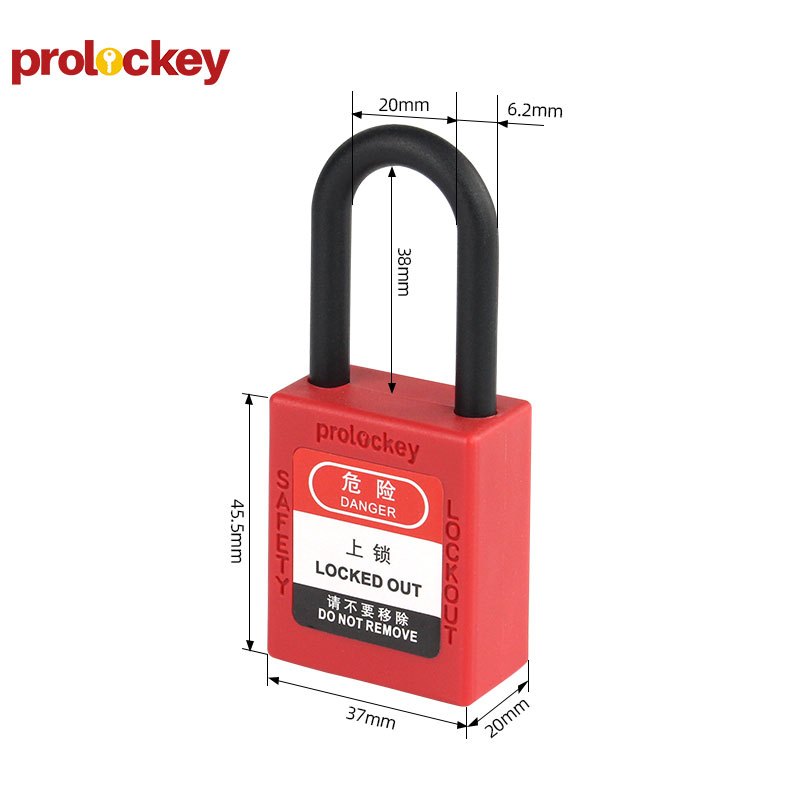 PROLOCKEY P38P 尺寸标注图