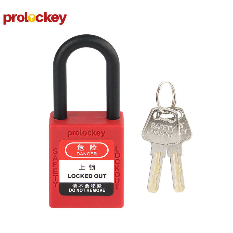 PROLOCKEY P38P 挂锁与钥匙