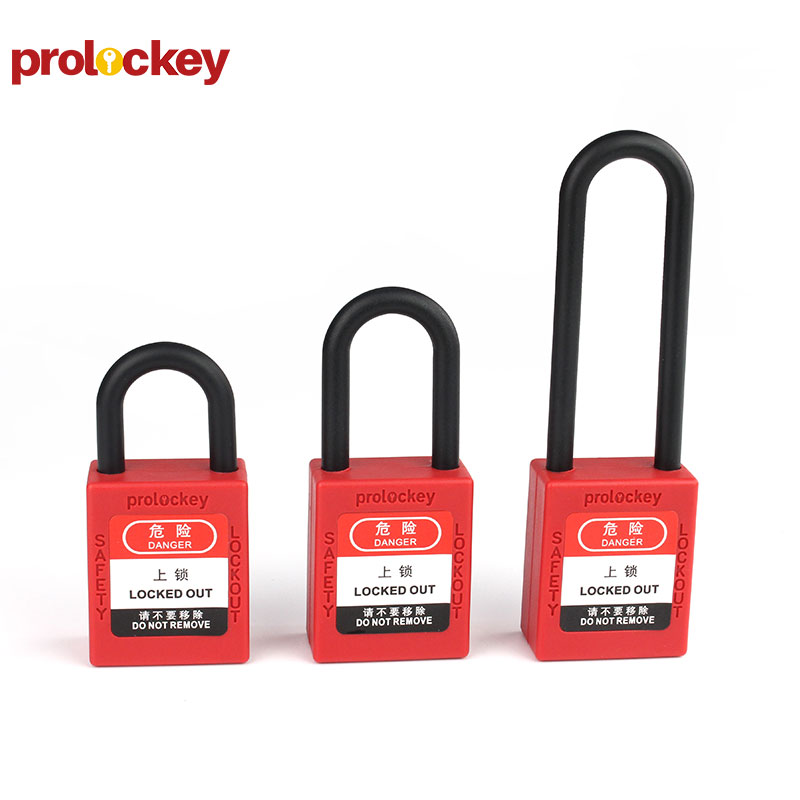 PROLOCKEY P38P 系列梁高展示