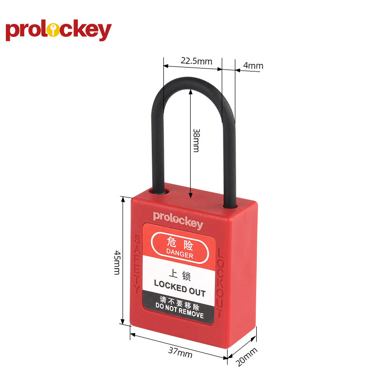 PROLOCKEY P38PD4 尺寸标注图