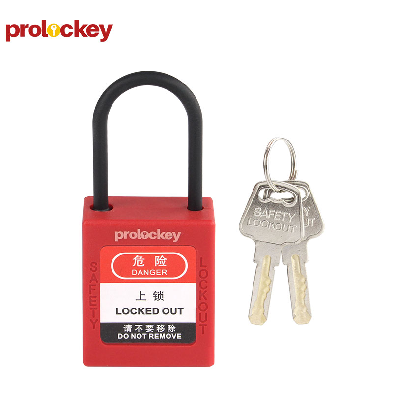 PROLOCKEY P38PD4 挂锁与钥匙