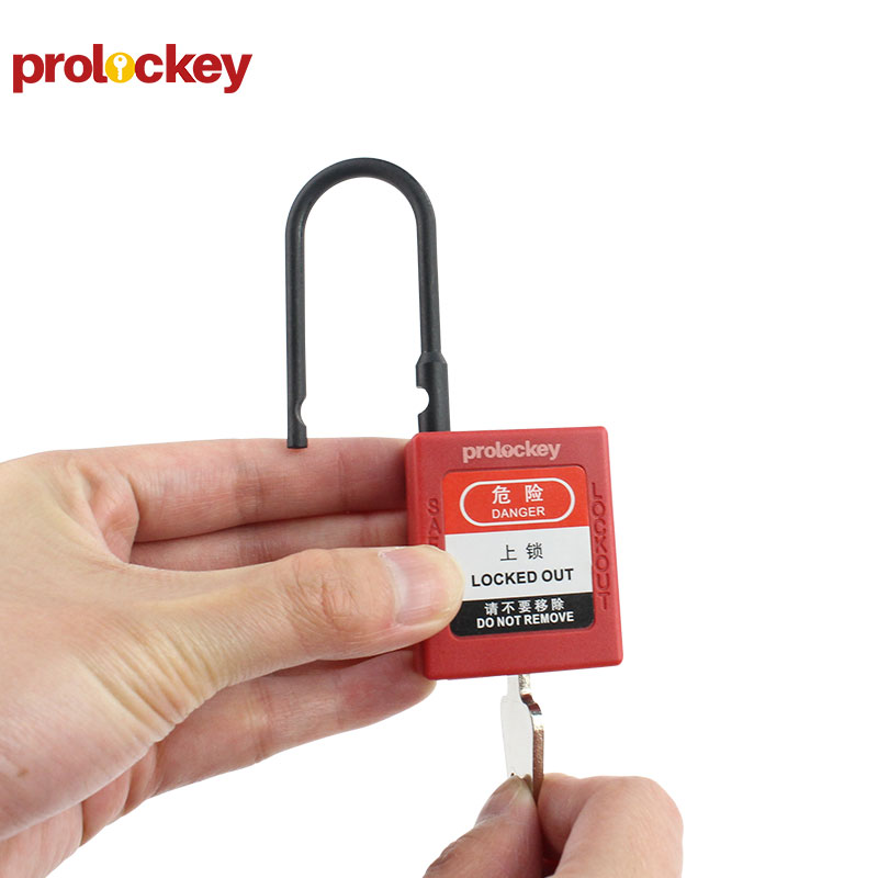 PROLOCKEY P38PD4 系列梁高展示