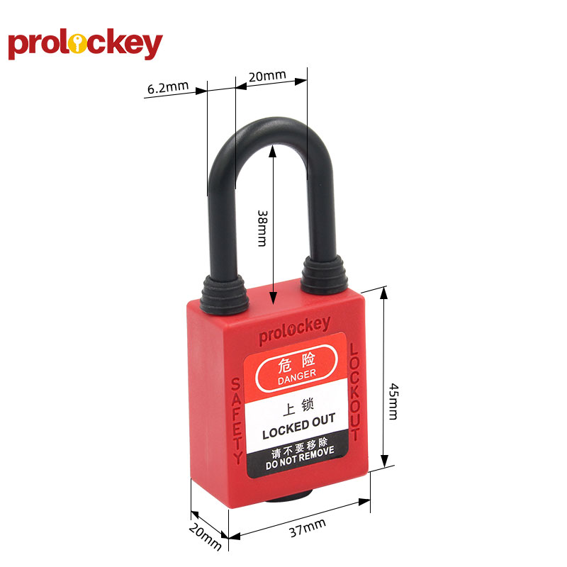 PROLOCKEY P38PDP 尺寸图