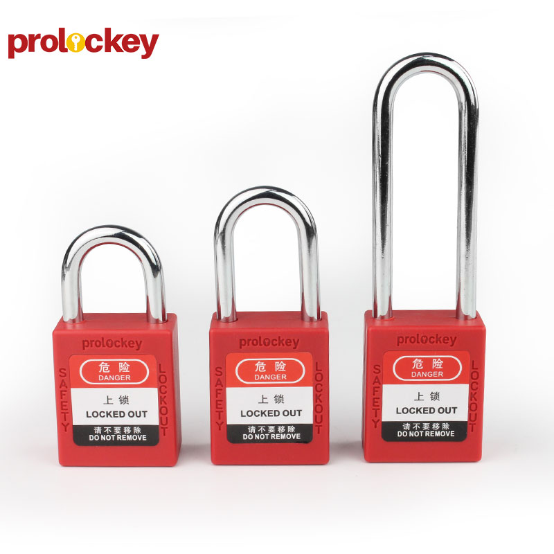PROLOCKEY P38S 系列梁高展示