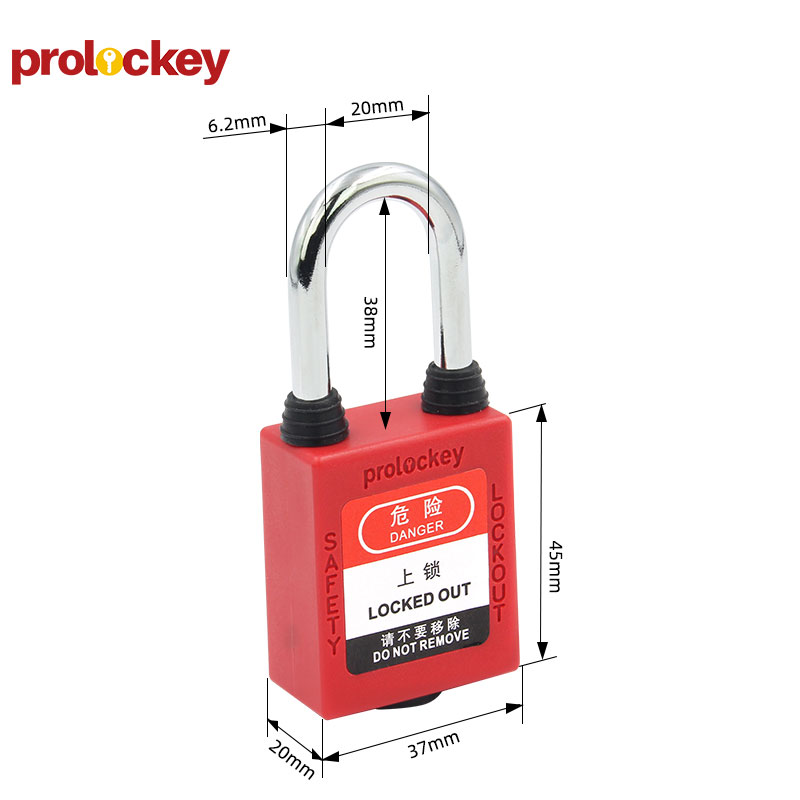 PROLOCKEY P38SDP 尺寸图