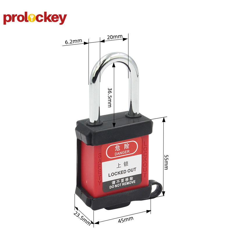 PROLOCKEY P38SR1 尺寸图
