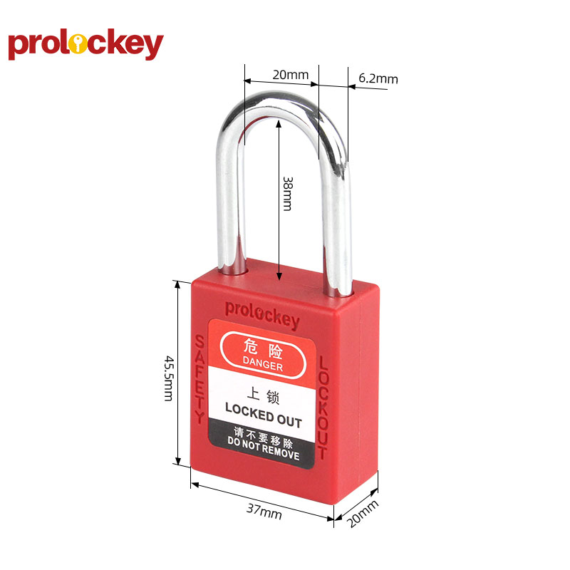 PROLOCKEY P38SS 尺寸图