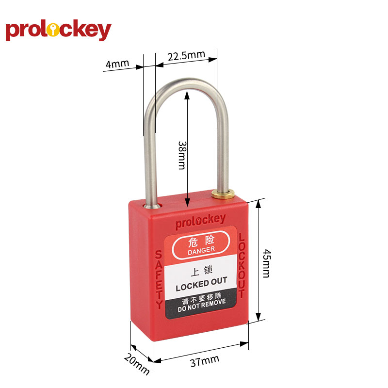 PROLOCKEY P38SSD4-2 尺寸图