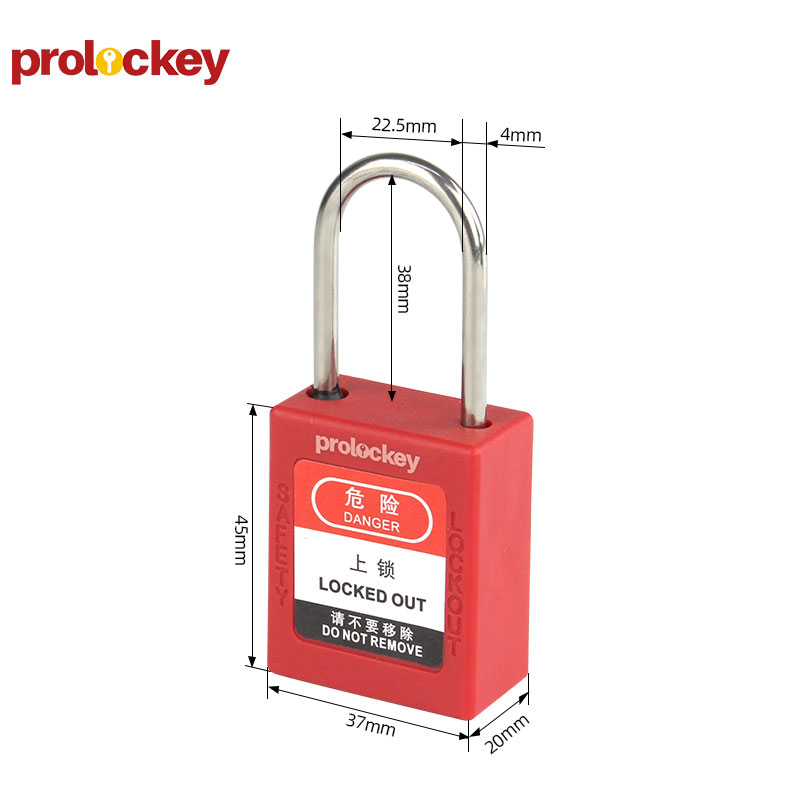 PROLOCKEY P38SSD4 尺寸图