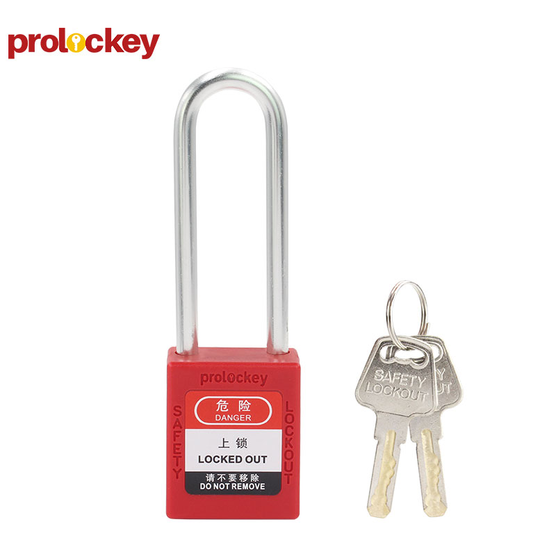 PROLOCKEY P76A 挂锁与钥匙