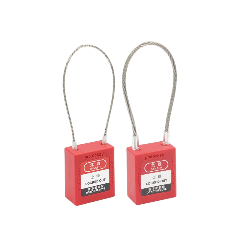 PROLOCKEY 两种缆绳规格对照