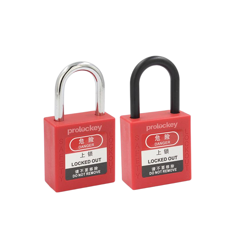 PROLOCKEY 迷你系列锁梁对照