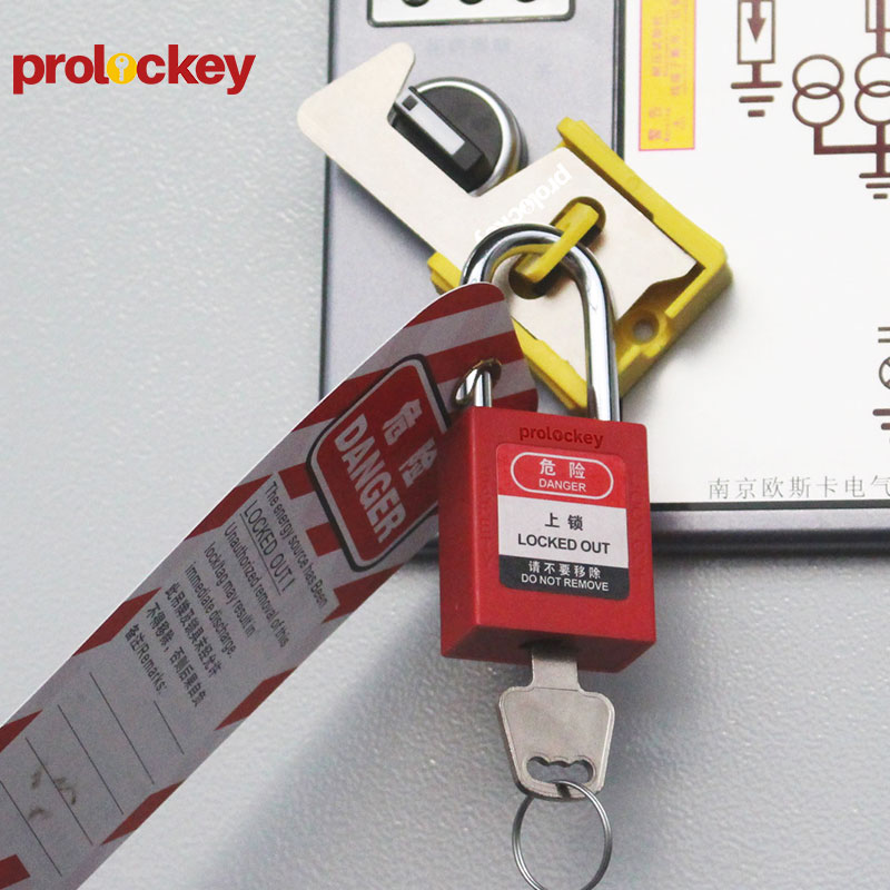 PROLOCKEY ECL01 产品实拍与结构示意