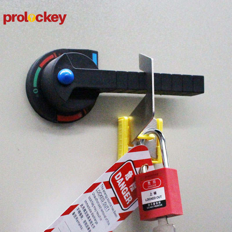 PROLOCKEY ECL05 产品实拍与结构示意