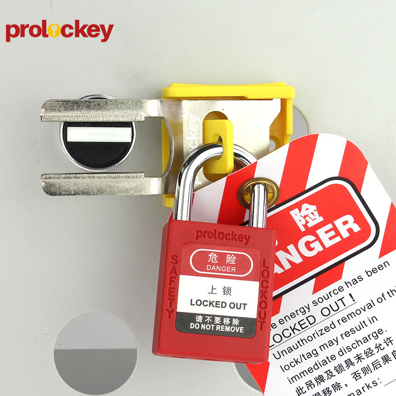 PROLOCKEY ECL07 产品实拍与结构示意