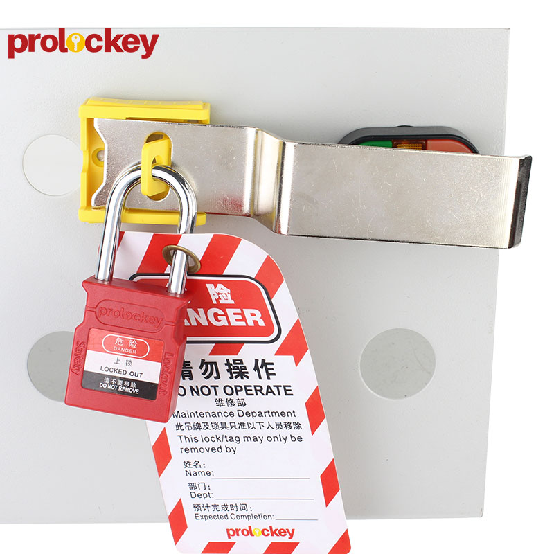 PROLOCKEY ECL10 产品实拍与结构示意