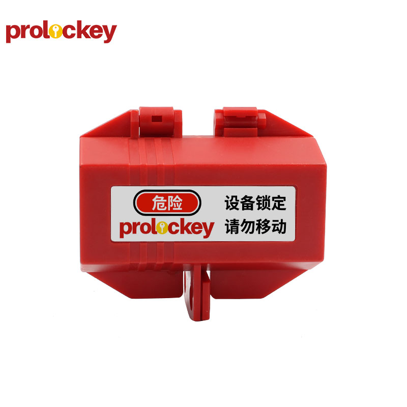 PROLOCKEY EPL01 产品实拍与结构示意