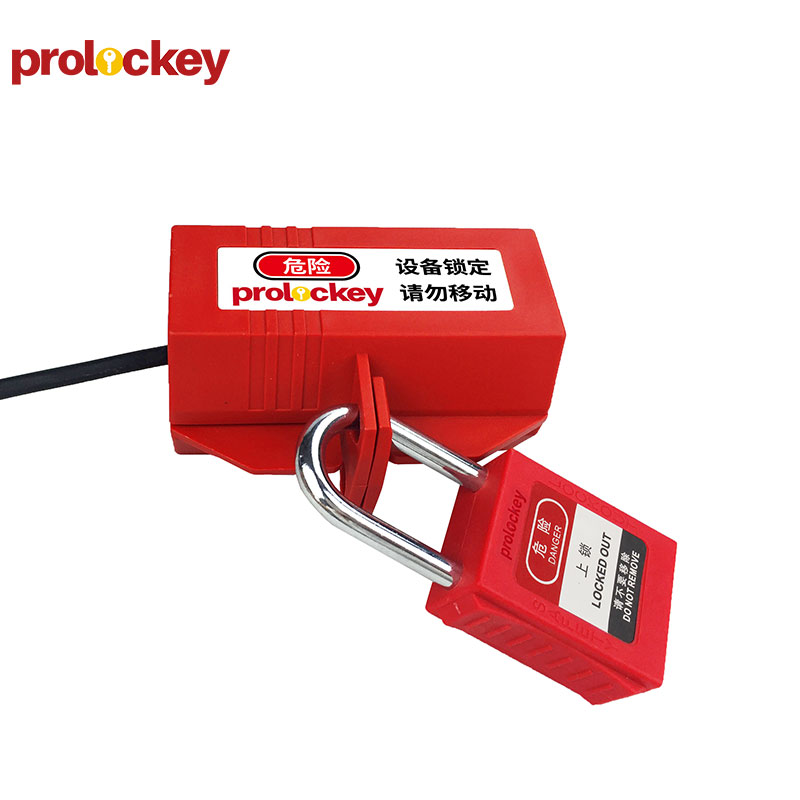 PROLOCKEY EPL01 产品实拍与结构示意