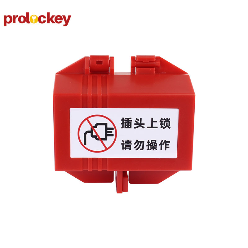 PROLOCKEY EPL01H 产品实拍与结构示意