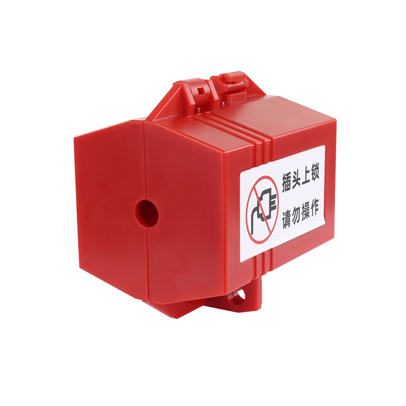 PROLOCKEY EPL01H 产品实拍与结构示意