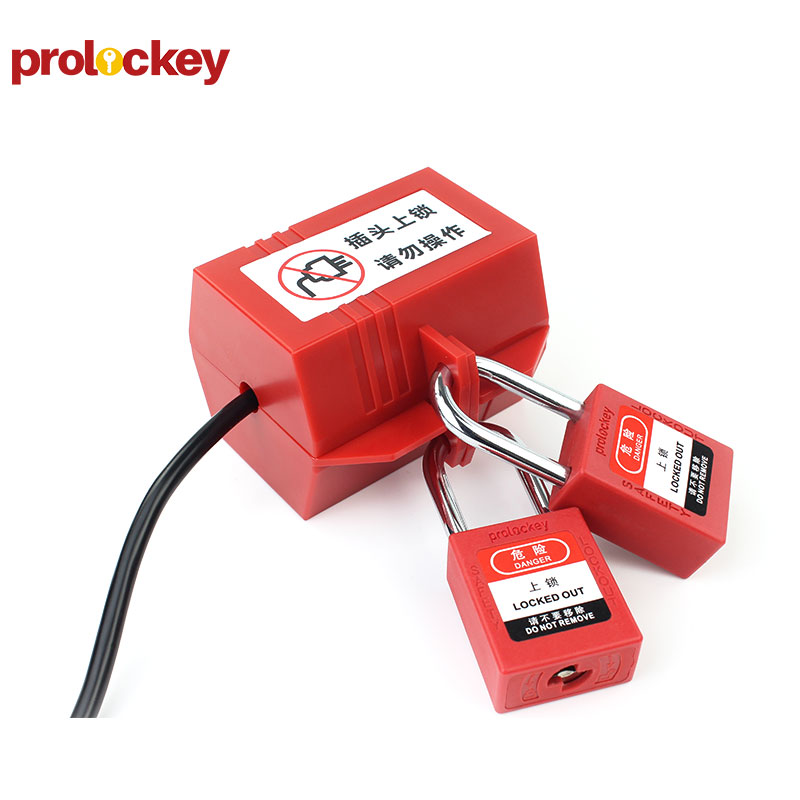 PROLOCKEY EPL01H 产品实拍与结构示意