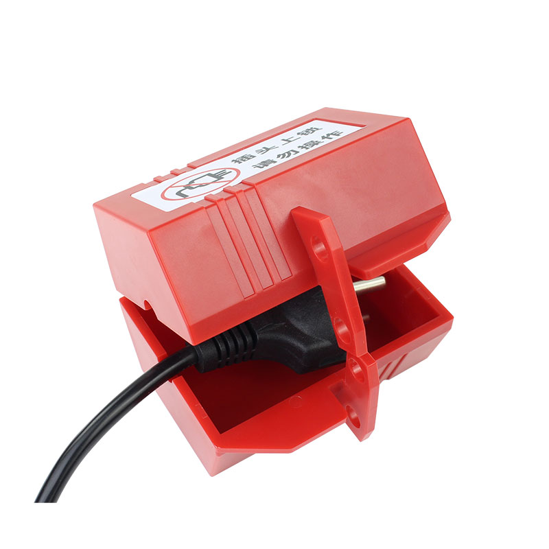 PROLOCKEY EPL01H 产品实拍与结构示意